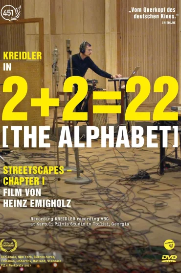 2 + 2 = 22 [The Alphabet] izle