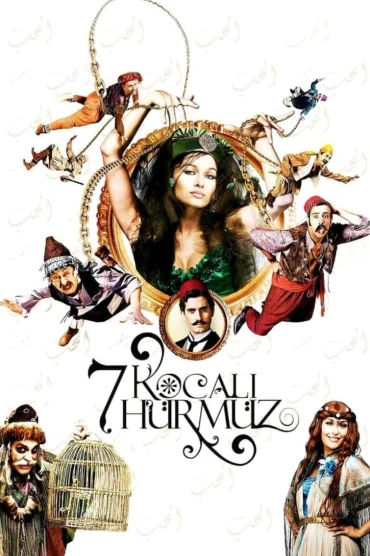 7 Kocalı Hürmüz izle