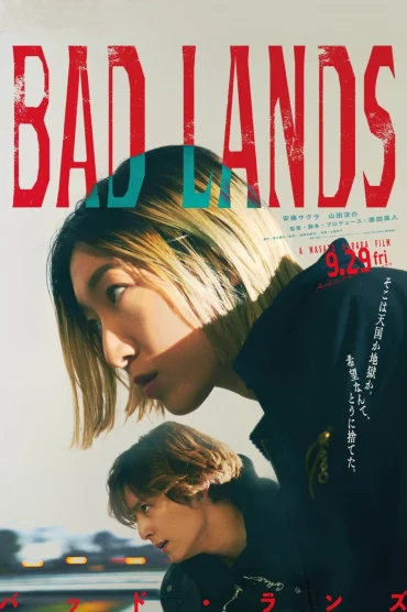 Bad Lands izle