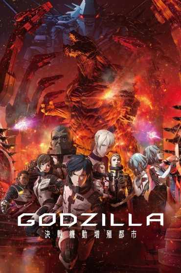 GODZILLA City on the Edge of Battle izle