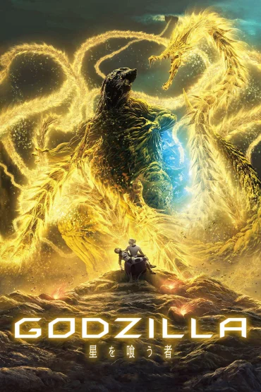 GODZILLA The Planet Eater izle