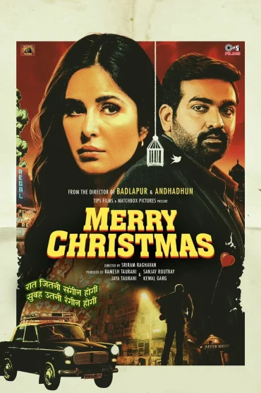 Merry Christmas izle