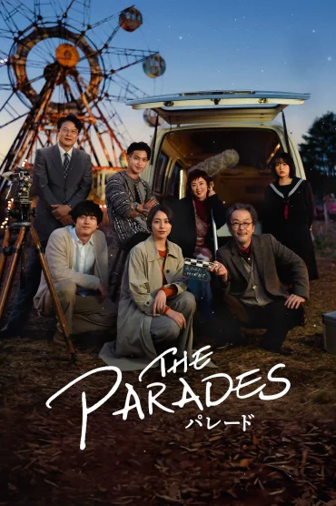  The Parades izle