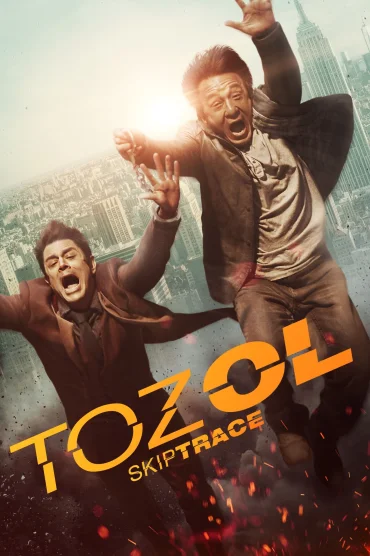 Toz Ol izle